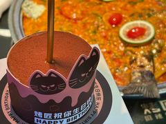 -烤匠麻辣烤鱼(IFS店)