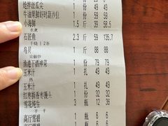 -鲜得莱渔港·小平岛海胆馆(七贤岭店)