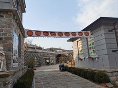 -清风小镇闯关东影视基地
