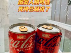 -海港城
