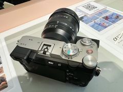 -Sony Store 索尼(上海淮海中路店)