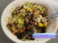 -北大家园食堂