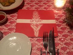 -Ginger(兴国路店)