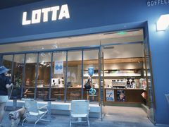 -LOTTA COFFEE(安居博文苑店)