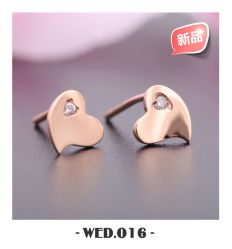 -威德钻石-克拉钻大本营(南京东路店)