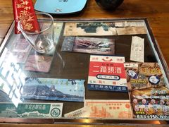 -局气烤鸭·北京菜(前门店)