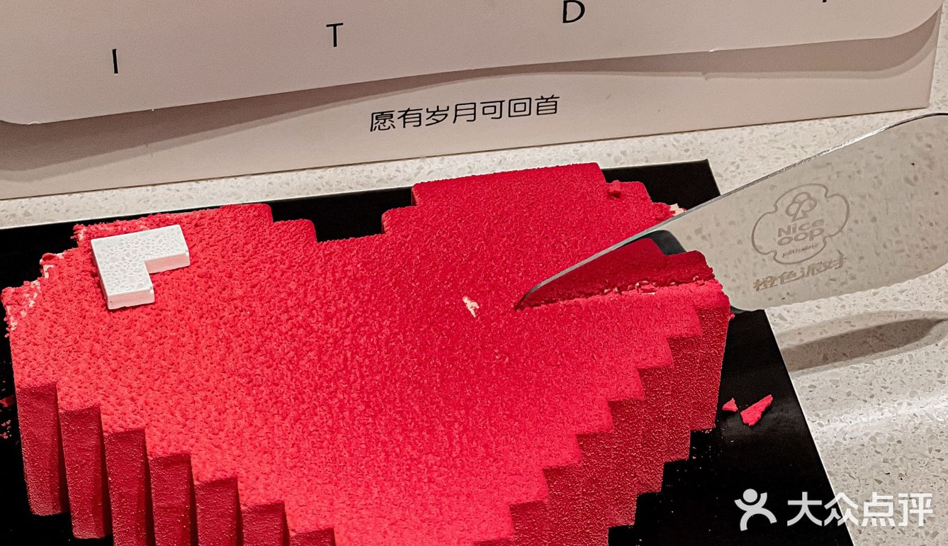 东莞｜其实爱对了人情人节每天都过