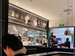 -新太二·鲜料川菜(群光广场店)