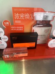 -润复丝·泽发防脱头皮管理