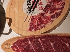 -左庭右院鲜牛肉火锅(南通CBD大有境店)