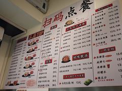 -明記茶餐廳(福田总店)