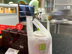 -奈雪的茶(亨特国际广场店)