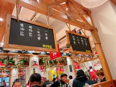 -申记串道(中街店)