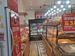 -味多美蛋糕(安定门店)