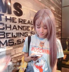 -MS.SALON美发沙龙