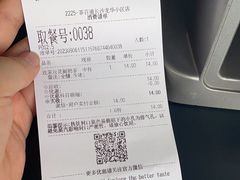 -茶百道(龙华小区店)