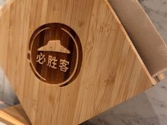 -必胜客(城西银泰店)