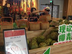 -椰夫人·养生椰子鸡(金沙洲永旺店)