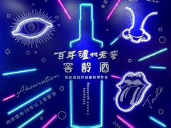 -武汉光谷K11