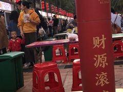 -海大南门夜市(海富街店)