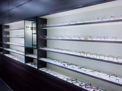-大视家眼镜(园区星海店)