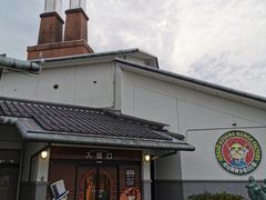 -青山刚昌故乡馆