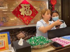 -汤泉良子.足疗按摩.SPA(中关村店)