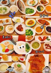 -上海百佳母婴护理中心