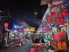 -麻木老地方牛筋牛杂(长堤街店)