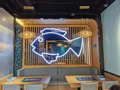 -爱妻鱼•老体北重庆水煮鱼•川菜(白云路店)