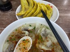 牛肉馄饨-草桥清真牛肉锅贴扁食店