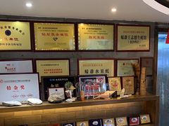 -蠔爺王志德生蚝馆(金沙湾店)