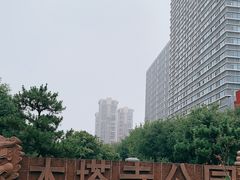 -木塔寺遗址生态公园