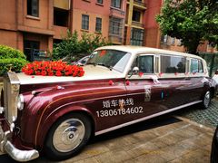 -海景壹号大酒店(滨湖店)