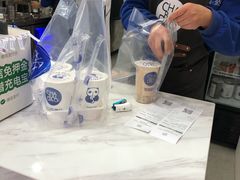 -茶百道(世纪大道店)