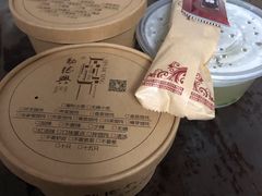 -勤德兴(湖滨路店)