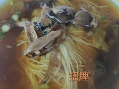 -兴福老面馆(寺路街店)