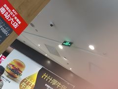 -肯德基(北京南站店)