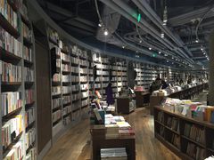 -方所(华润万象城店)