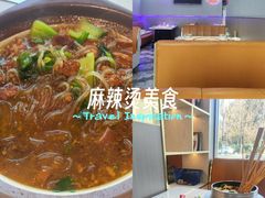 -望江门小龙虾·烧烤(九堡店)