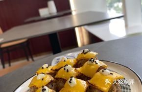 Mini Rice Ball