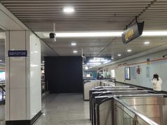 -芳华路(地铁站)