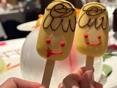 -狮拾久·现代新加坡料理(福田COCO Park店)