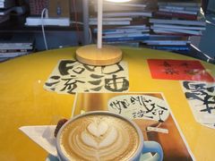 -109 COFFEE(建筑学院店)