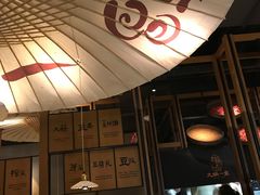 -九锅一堂酸菜鱼(新南凯德直营店)