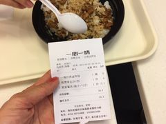 -一心一味(水围店)