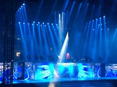 -宝能国际体育演艺中心