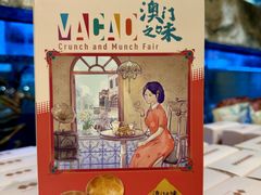 -顺轩海鲜火锅酒家