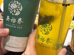 -吴裕泰茶庄(前门大街店)