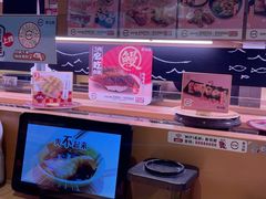 -寿司郎(皇庭广场店)